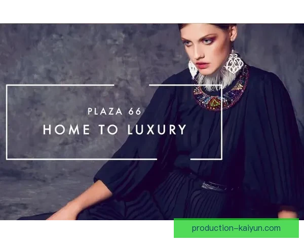 开云官网全新发布，引领奢侈品时尚潮流与创新体验